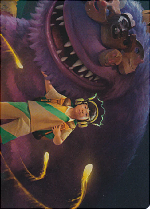 Thumbnail 1